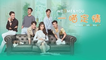 แมวของเขาและรักของเรา - S1E01