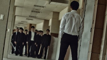 Легендарний Лайтер (2019)