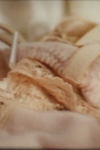 lull (2012)