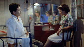 Плинне життя (1996)