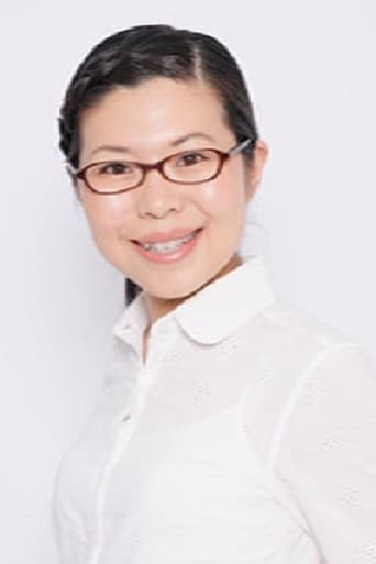 Image of Megumi Ujiie