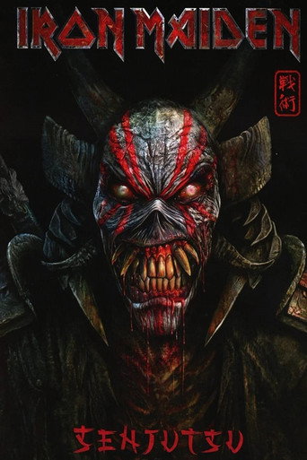 Iron Maiden - Senjutsu 2021 (1970)