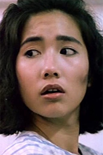 Image of Joanna Chan