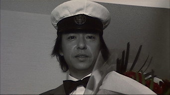 #21 Камен Райдер The First