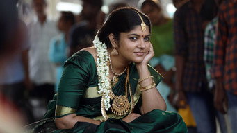 #7 Nitham Oru Vaanam