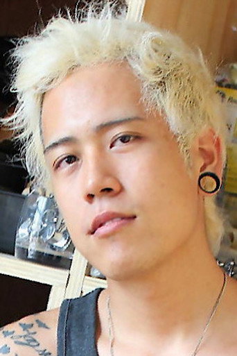 Yuki Botwin dorama person