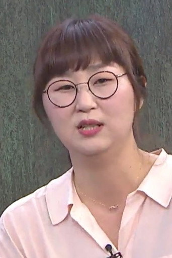 Nam Ji-eunの人物画像 2