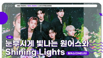 Episode 89 — Episode 89