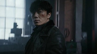 Episode 12 — The Ultimate Answer