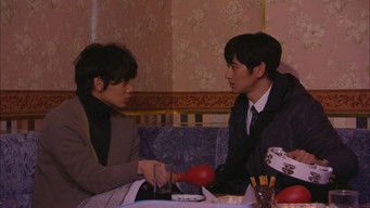 Episode 10 — Episode 10