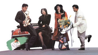 Spy Games (1989)
