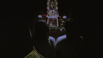#13 Kisapmata