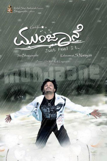 Poster 4