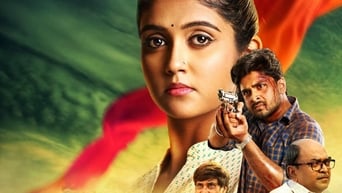 Kaagar (2019)