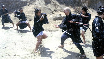 Zatoichi media image
