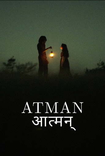 ATMAN आत्मन् (1970)