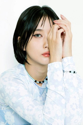 이현경 — 1