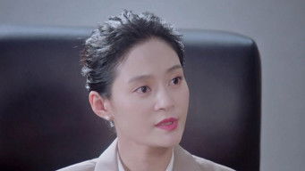 Episode 33 — Episode 33