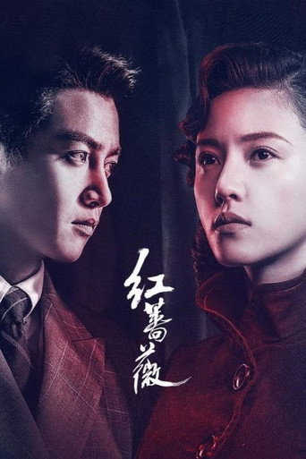 Poster 3