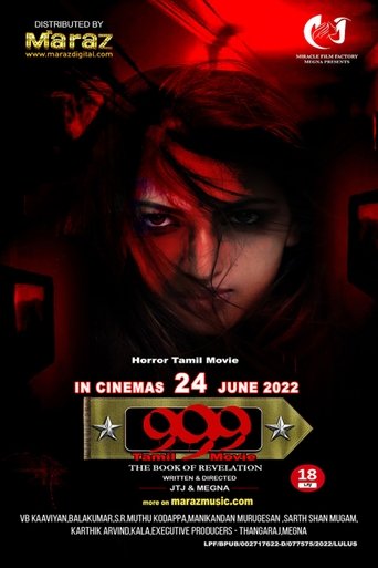 999 Tamil Movie Poster