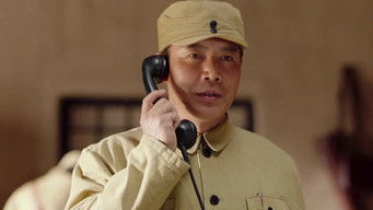 Episode 8 — Episode 8