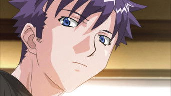 Episode 3 — We may be strangers