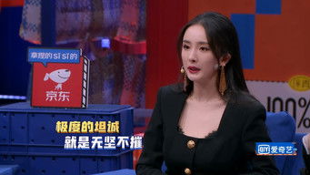 Episodio 2 — Episodio 2