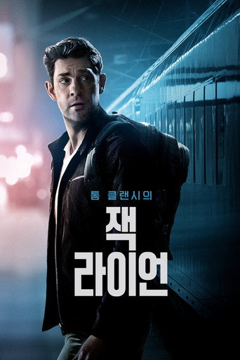 시즌 3