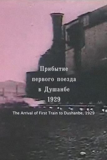 Poster för Soviet Tajikistan: Arrival of the first train in Dushanbe