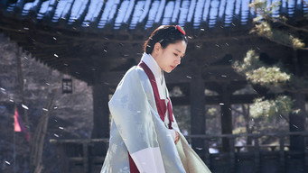 恋人～あの日聞いた花の咲く音～ (2023) 予告編