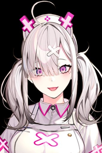 Kana Sukoya