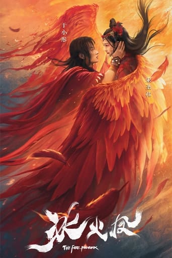 Poster of The Fire Phoenix