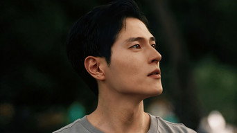 The Golden Promise (2025)