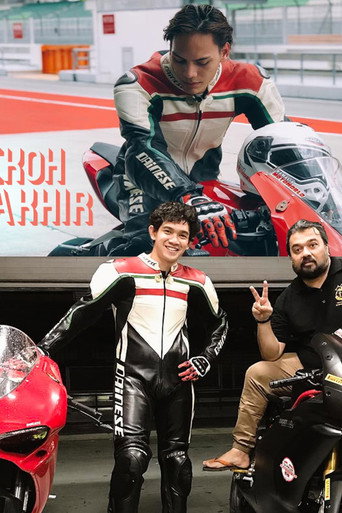 Selekoh Terakhir
