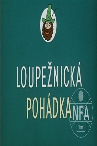 Loupežnická pohádka