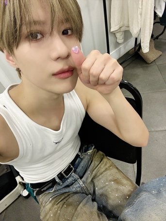 TAEMINLOG