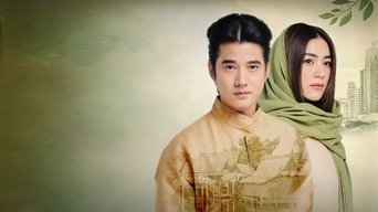 Mor Luang - Royal Doctor - S1E01