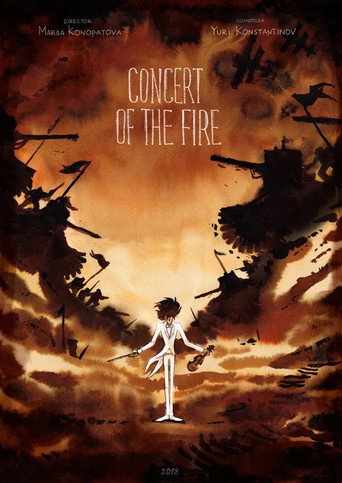 Concert of the Fire