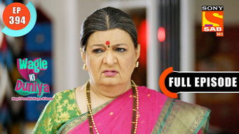 Episode 394 — Radhika Ko Kyun Paise Chahiye?