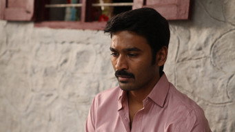 #13 Thangamagan