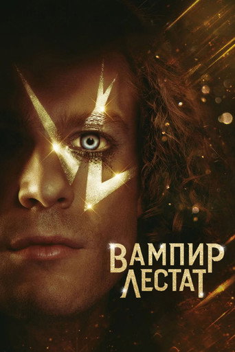 Poster 4