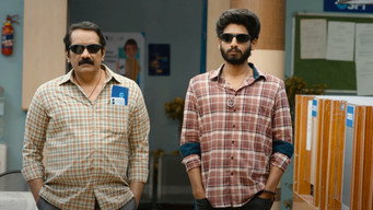 Maruthi Nagar Subramanyam (2024)