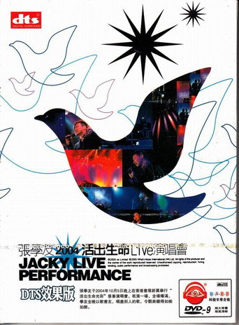 JACKY LIVE PERFORMANCE galeri 5