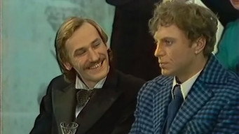 Martin Iden (1976)