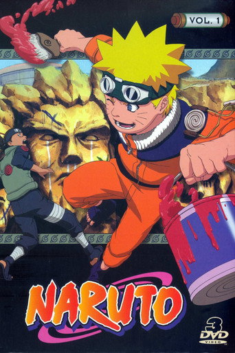Naruto — affiche alternative