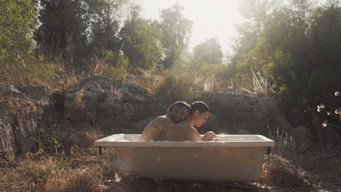 The Binding (2024)
