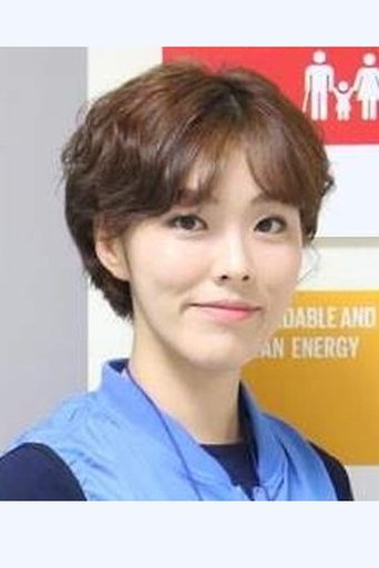 Imagine Yoon Mi Sook
