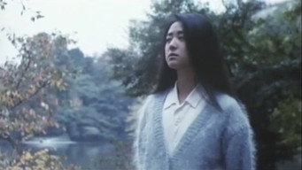 薄毛の１９才 – Szenenbild