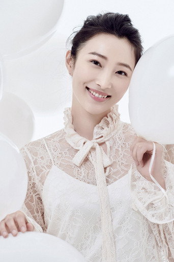 Wang Zitong