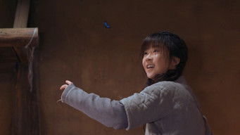 第11話：Episode 11